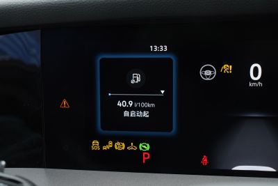 2025款 探岳L 330TSI 两驱精英City包-内饰-图片-有驾
