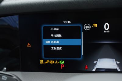 2025款 探岳L 330TSI 两驱精英City包-内饰-图片-有驾