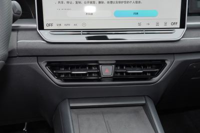 2025款 探岳L 330TSI 两驱精英City包-内饰-图片-有驾
