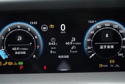 2025款 探岳L 330TSI 两驱精英City包-内饰-图片-有驾