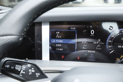 2025款 探岳L 330TSI 两驱精英City包-内饰-图片-有驾