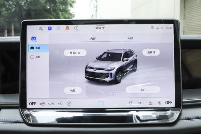 2025款 探岳L 330TSI 两驱精英City包-内饰-图片-有驾