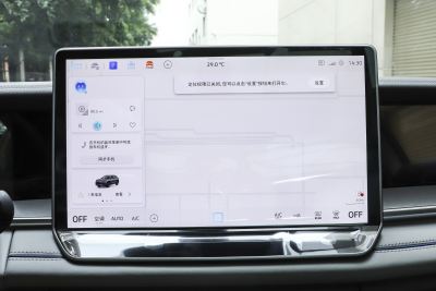 2025款 探岳L 330TSI 两驱精英City包-内饰-图片-有驾