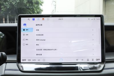 2025款 探岳L 330TSI 两驱精英City包-内饰-图片-有驾