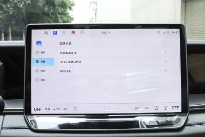 2025款 探岳L 330TSI 两驱精英City包-内饰-图片-有驾