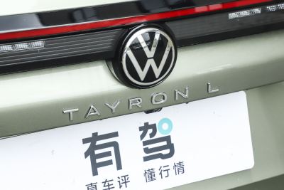 2025款 探岳L 330TSI 两驱精英City包-外观-图片-有驾