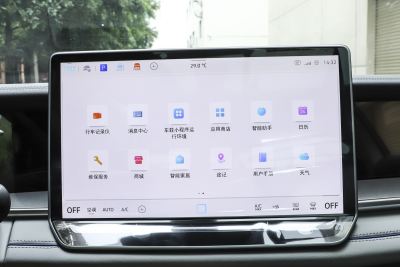 2025款 探岳L 330TSI 两驱精英City包-内饰-图片-有驾