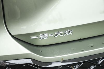 2025款 探岳L 330TSI 两驱精英City包-外观-图片-有驾