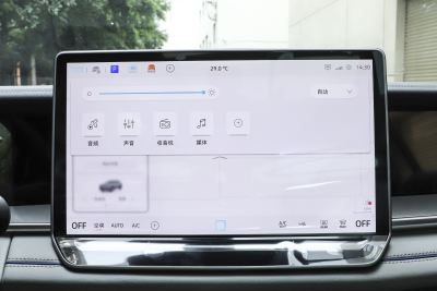 2025款 探岳L 330TSI 两驱精英City包-内饰-图片-有驾