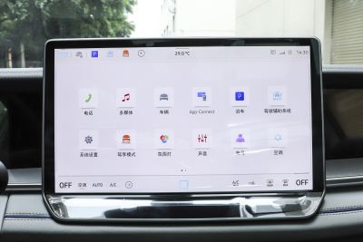 2025款 探岳L 330TSI 两驱精英City包-内饰-图片-有驾
