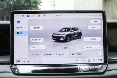 2025款 探岳L 330TSI 两驱精英City包-内饰-图片-有驾