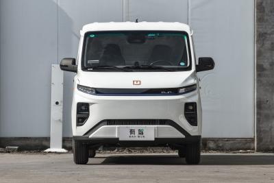 2024款 星享V6F 金标车十周年领航款 玄武41.055kWh-外观-图片-有驾