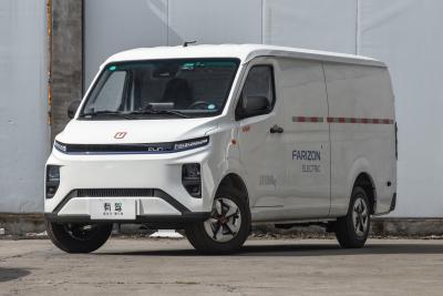 2024款 星享V6F 金标车十周年领航款 玄武41.055kWh-外观-图片-有驾