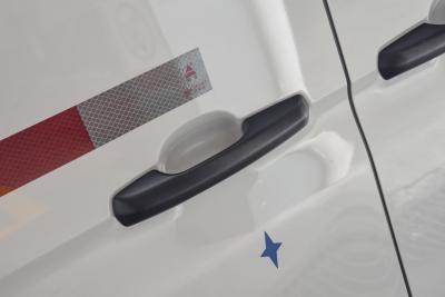 2024款 星享V6F 金标车十周年领航款 玄武41.055kWh-外观-图片-有驾