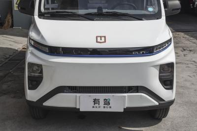 2024款 星享V6F 金标车十周年领航款 玄武41.055kWh-外观-图片-有驾