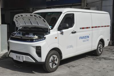 2024款 星享V6F 金标车十周年领航款 玄武41.055kWh-外观-图片-有驾
