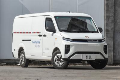 2024款 星享V6F 金标车十周年领航款 玄武41.055kWh-外观-图片-有驾