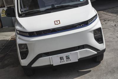 2024款 星享V6F 金标车十周年领航款 玄武41.055kWh-外观-图片-有驾
