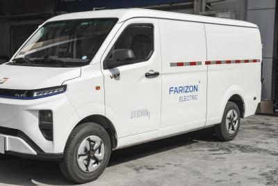 2024款 星享V6F 金标车十周年领航款 玄武41.055kWh-外观-图片-有驾