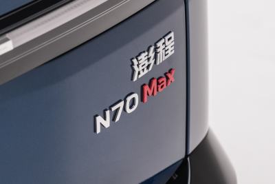2026款 Max版-外观-图片-有驾