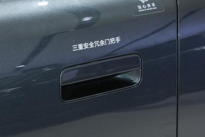 2026款 Max版-外观-图片-有驾