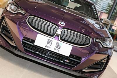 2023款 M240i-外观-图片-有驾