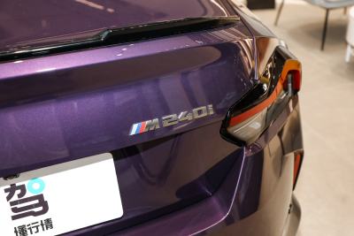 2023款 M240i-外观-图片-有驾