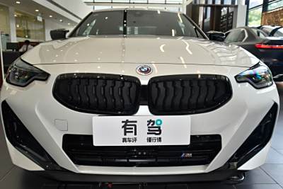 2023款 M240i-外观-图片-有驾