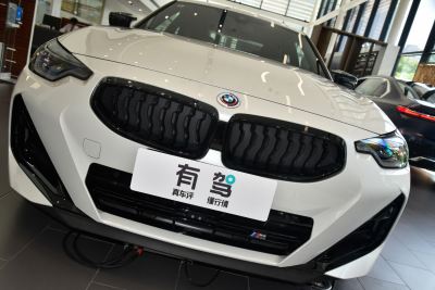 2023款 M240i-外观-图片-有驾