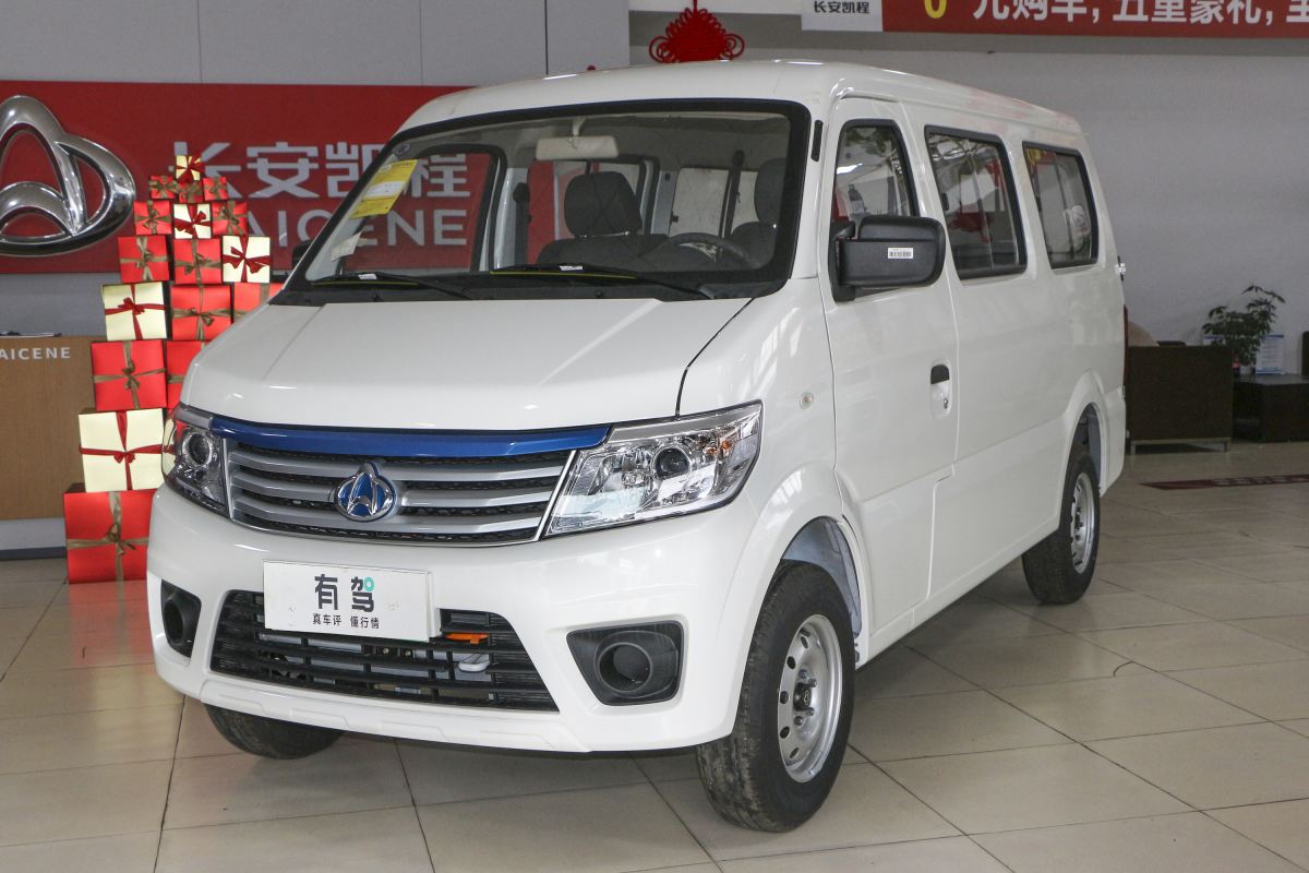 「长安之星9ev」长安之星9ev最新报价-图片-参数-有驾