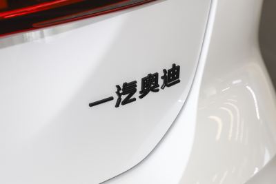 2025款 2.0T 低功率-外观-图片-有驾