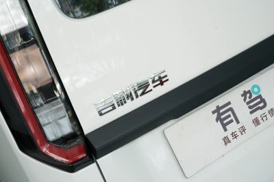 2025款 驭程版中轴中顶68kWh宁德时代-外观-图片-有驾