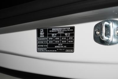 2025款 驭程版中轴中顶68kWh宁德时代-外观-图片-有驾