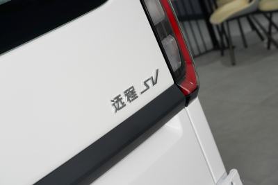 2025款 驭程版中轴中顶68kWh宁德时代-外观-图片-有驾