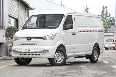 2022款 高续航49.92kWh-外观-图片-有驾