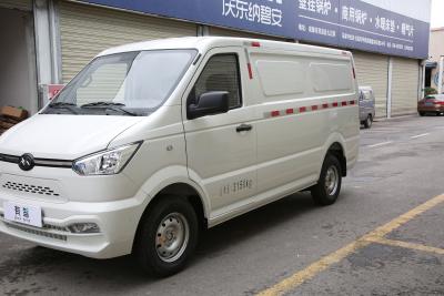 2022款 高续航49.92kWh-外观-图片-有驾