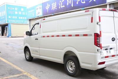 2022款 高续航49.92kWh-外观-图片-有驾