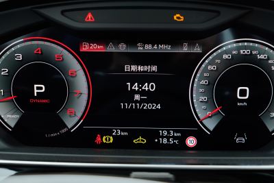 2025款 A8L Horch创始人版 55TFSI-内饰-图片-有驾