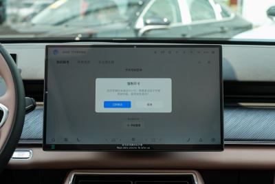 2025款 2.0T 长虹版 5座-内饰-图片-有驾