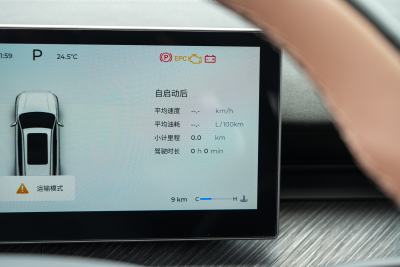 2025款 2.0T 长虹版 5座-内饰-图片-有驾