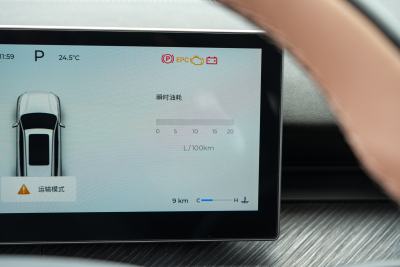 2025款 2.0T 长虹版 5座-内饰-图片-有驾