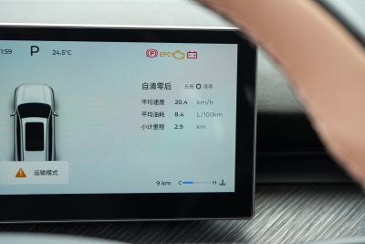2025款 2.0T 长虹版 5座-内饰-图片-有驾