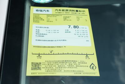 2025款 2.0T 长虹版 5座-外观-图片-有驾