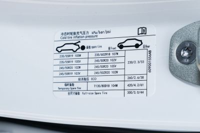 2025款 2.0T 长虹版 5座-外观-图片-有驾