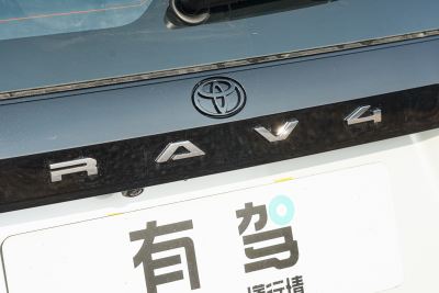 2026款 双擎 2.5L 四驱豪华版-外观-图片-有驾