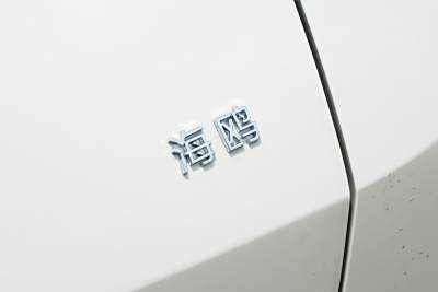 2025款 智驾版 405km 自在版-外观-图片-有驾