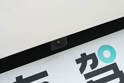 2025款 智驾版 405km 自在版-外观-图片-有驾
