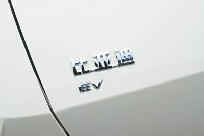 2025款 智驾版 405km 自在版-外观-图片-有驾