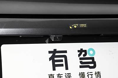 2025款 185KM梦想版-外观-图片-有驾