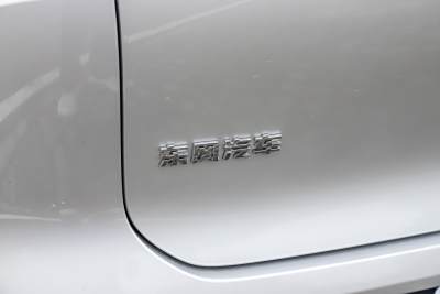 2025款 185KM梦想版-外观-图片-有驾
